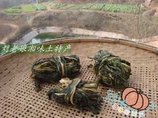 湖南特产纯手工农家自制 大头菜 芥菜雪里红叶子 腌菜坛子菜盐菜