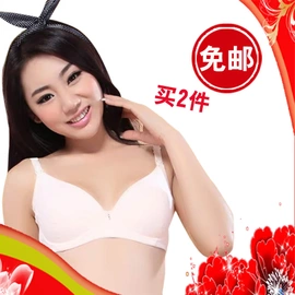 Xác ướp bí mật mùa xuân và mùa hè tháng cotton quần áo thai sản cho con bú ăn quần mùa xuân và mùa thu dài tay phần mỏng dịch vụ nhà