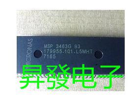 〖昇發电子〗MSP3463GB3 MSP3463G B3 丽音解码电路64脚大块