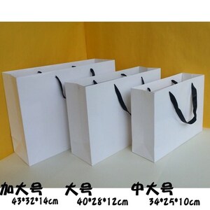 特惠！高档纯色专柜纸袋/礼品袋/手提纸袋/包装袋现货/白卡纸袋子