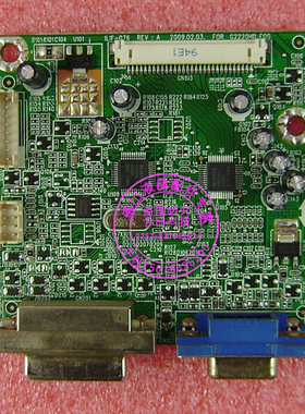 明基G2200W G2110W G2010W G2220HD驱动板ILIF-076 491311300100R