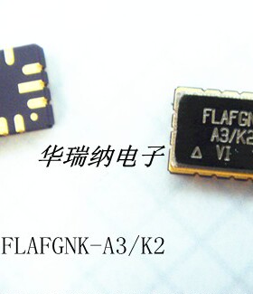频率转换器 VERTRON 5*7 SMD-16 FLAFGNK A3/K2 A3-K2