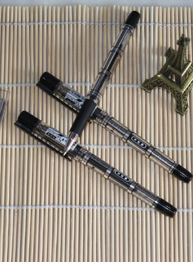 一枝笔中性笔 0.5mmYB-107一支笔碳素笔签字笔黑色办公书写水笔