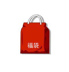 Echarpe enfant - Ref 2138883 Image 1