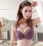 Slip - Ref 646717 Image 77