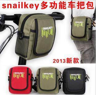 Sacoche pour vélo SNAILKEY - Ref 2217907 Image 1