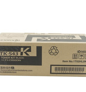 【原装正品】 京瓷 FS- C5100DN 黑色 墨粉 碳粉 TK-543K 粉盒