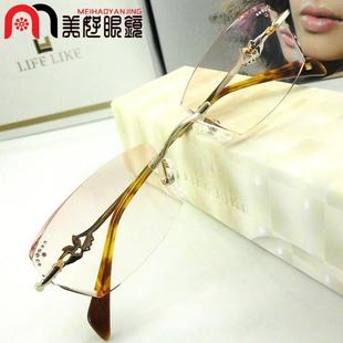 实体店正品 LIKE凡客生活无框切边镶钻近视眼镜3226 女款 LIFE