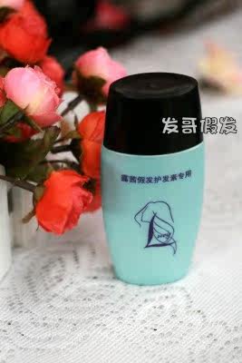 Entretien pour perruques - Ref 274901 Image 1