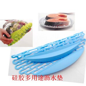 日本KM厨房多用途沥水垫 硅胶网垫 硅胶沥水网片 隔热垫 1239