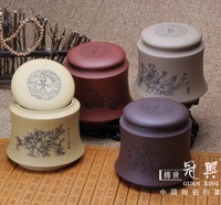 宜兴紫砂茶叶罐 储茶罐 原矿优质紫砂醒茶罐 组合罐特价包邮