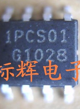 贴片 1PCS01 ICE1PCS01 IPCS01 液晶电源芯片 SOP-8 可直拍