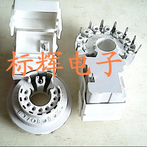 全新正品，一只起拍