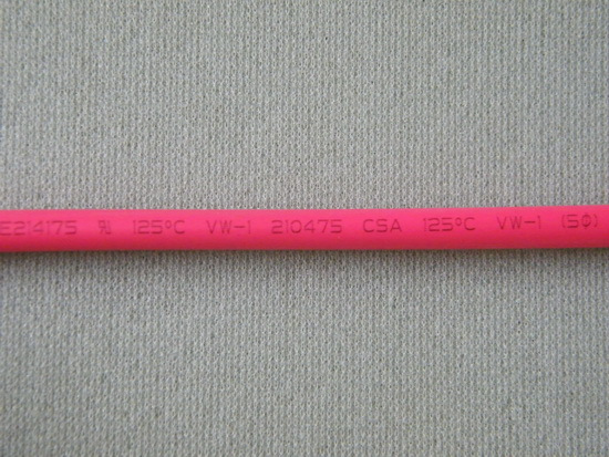 KOSOO 优质环保 UL125℃ 5MM热缩管 红色 1.2元/米