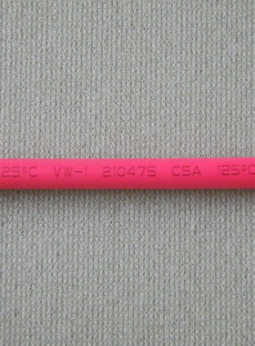 KOSOO 优质环保 UL125℃ 5MM热缩管 红色 1.2元/米