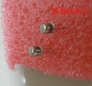 热卖2N2647全新原装现货