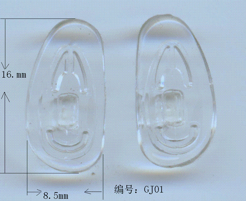 Etui à lunettes - Ref 1248999 Image 1