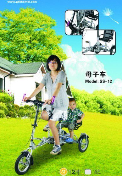 Panier pour vélo - Ref 2260810 Image 17