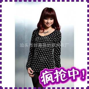 Corset en autre - Ref 676994 Image 29