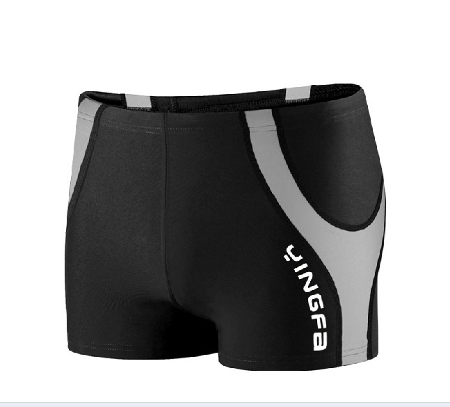 Maillot de bain homme - Ref 2509956 Image 1