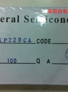 热卖5KP220CA全新原装现货