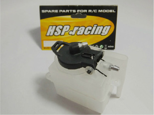 HSP配件无限02004燃油