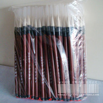 Ordinary brush plus key big white cloud Shanlian Lake brush (plastic rod brush)