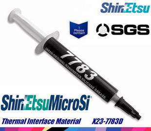 信越 导热6.0w 7783 纳米硅脂 散热硅胶 适用