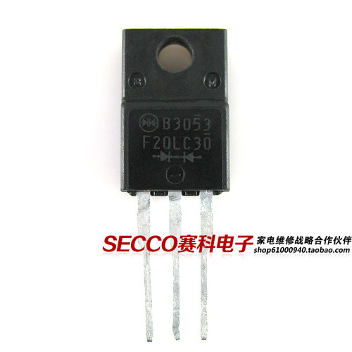 〖原装拆机〗F20LC30 快恢复整流二极管 300V 20A 电子元器件