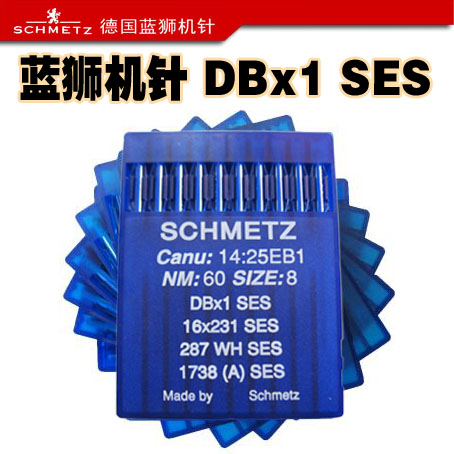 机针DD好用耐用经用