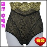 Sous-vêtement minceur SHALFERNA en soie - Ref 710839 Image 8