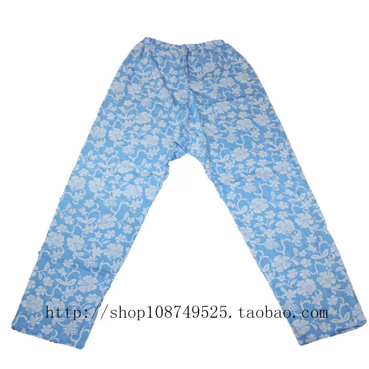 Pantalon pyjama personne âgée - Ref 730273 Image 1