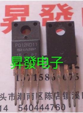 〖昇發电子〗12V 四端可控稳压 PQ12RD11