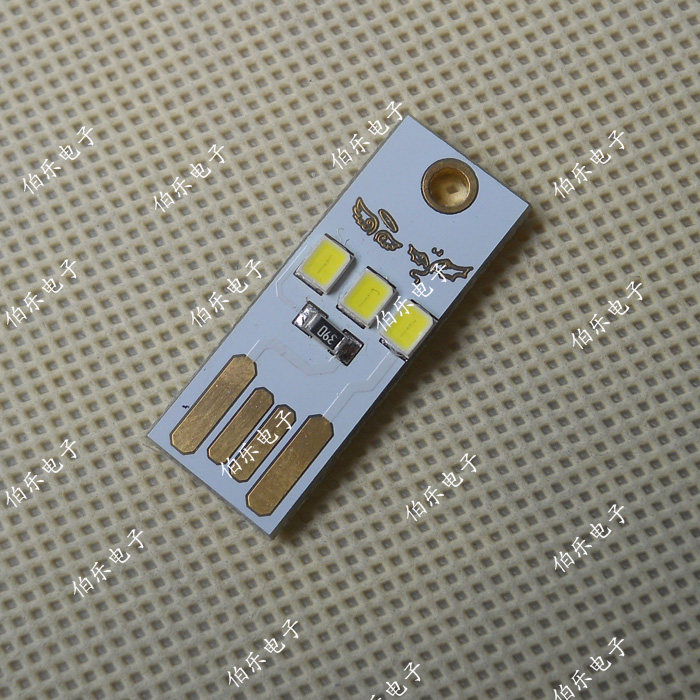 Lampe USB - Ref 378166 Image 1