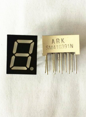 全新 方舟ARK SM410391K 0.39英寸 共阳 直插  高亮红色1位数码管