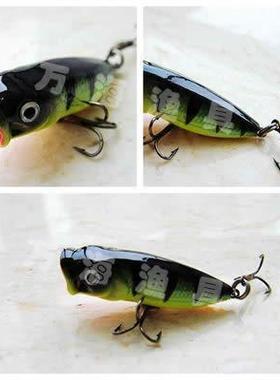 外贸路亚lure小波扒poper硬饵拟仿生塑料假鱼饵35mm河钓黑鱼鳡鱼