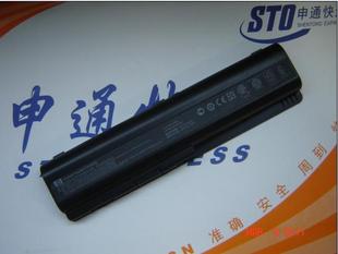 CQ61 全新惠普DV4 CQ45 CQ41 CQ71笔记本电池 CQ40