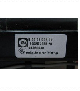 适用于创维电视高压包BSC25-0837 25NF9000 5100-051305-07