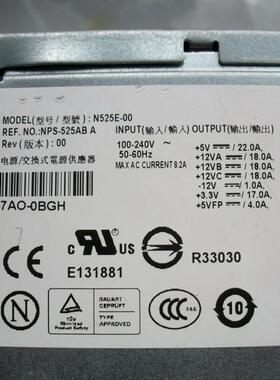 Dell t3400电源 Dell YY922 YN637 525W N525E-00 NPS-525AB A