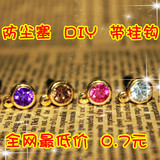 Connecteur pour téléphone portable - Ref 322615 Image 4