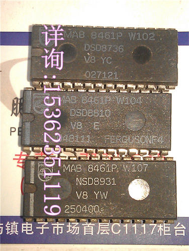 MAB8461P  W102  W104  W107  集成元件进口双列28直插脚PDIP封装