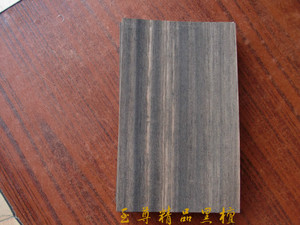 精品黑檀 鸡翅木 桧木 白蜡木 黑胡桃 KOTO 阿尤斯