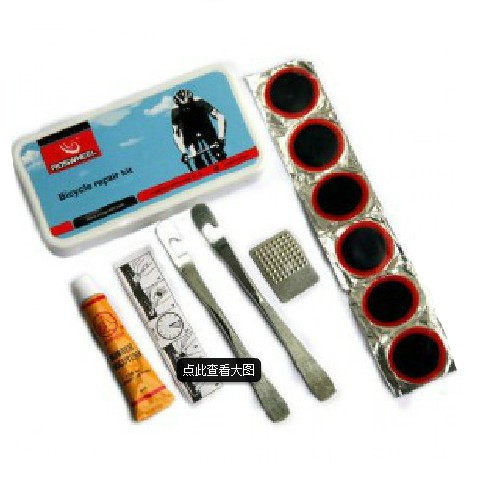 Kit de réparation vélo - Ref 2315053 Image 1