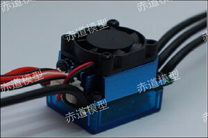 45A 无感无刷电调B 适用1/16 1/10 附带T插