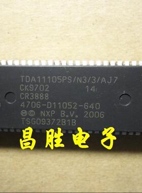 【昌胜电子】创维芯片 TDA11105PS/N3/3/AJ7=4706-D11052-640