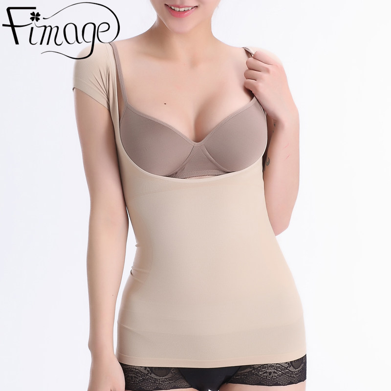 Body FIMAGE en nylon - Ref 669169 Image 1