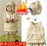 Gants pour enfants - Ref 2147203 Image 8