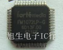 FM1072LP-G 全新原装现货库存