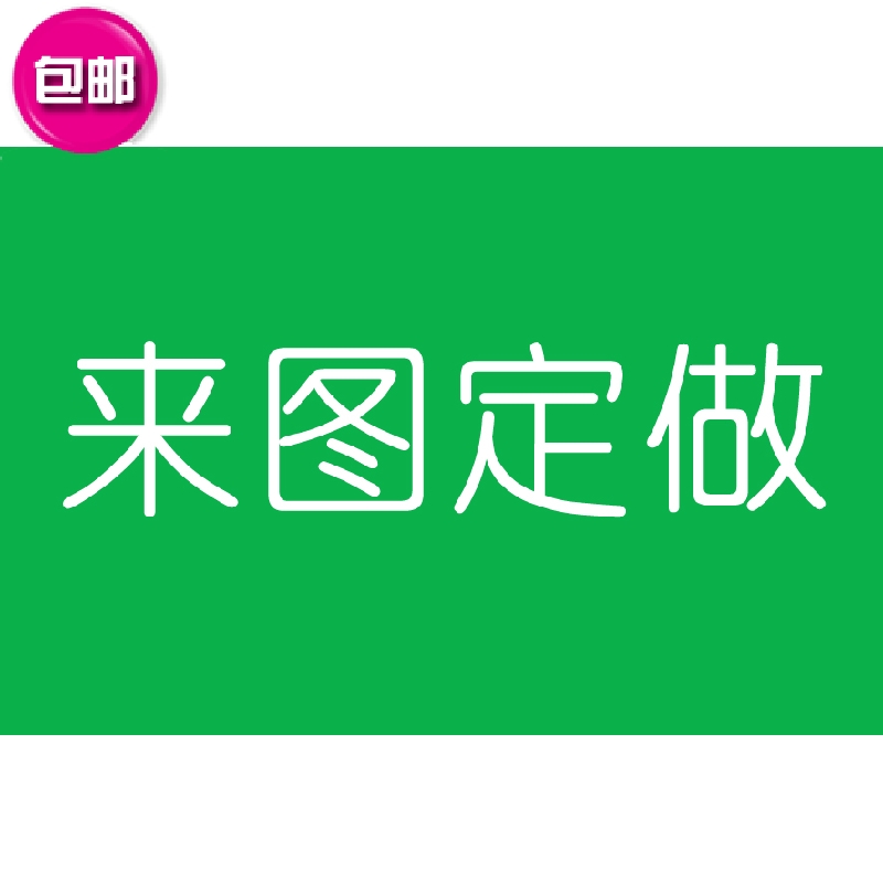 个性来图选图艺术相片定制无纺布壁纸玄关壁画客厅电视背景墙纸