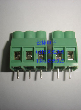 DG636-6.35-2P -3P极数 2P,3P-24P 2芯 3芯 间距6.35mm 实体店